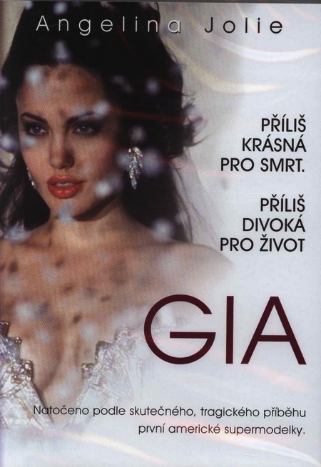 CD Shop - FILM GIA DVD