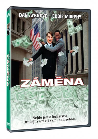 CD Shop - FILM ZAMENA