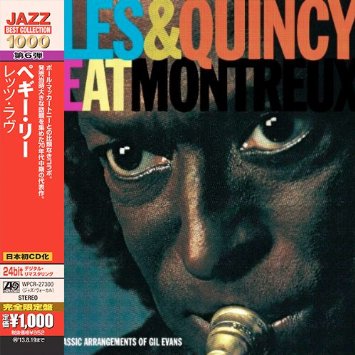 CD Shop - DAVIS, MILES & QUINCY JONES LIVE AT MONTREUX