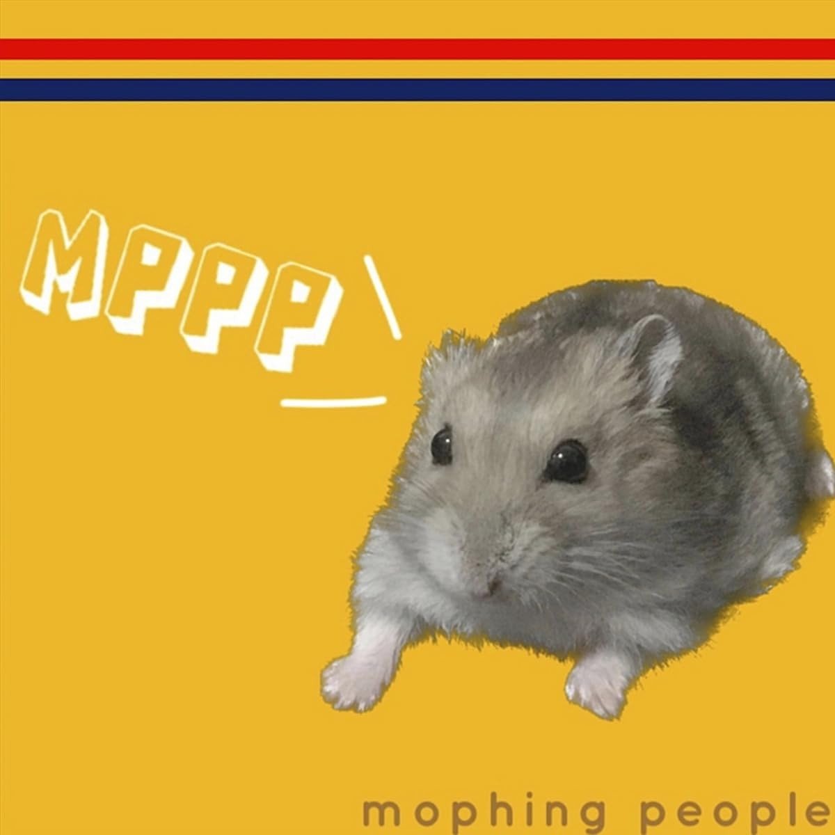 CD Shop - MOPHING PEOPLE MPPP