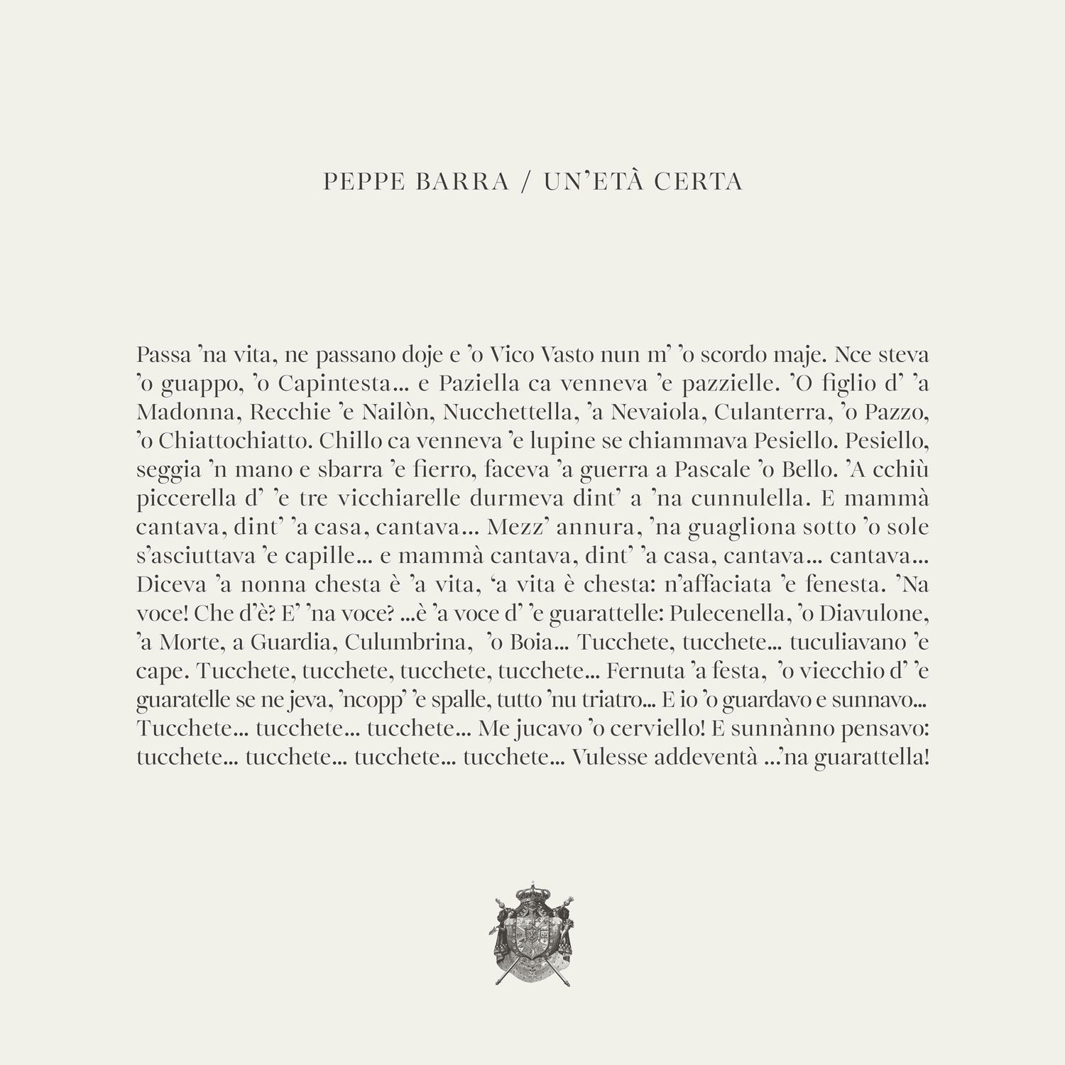 CD Shop - PEPPE BARRA UN\