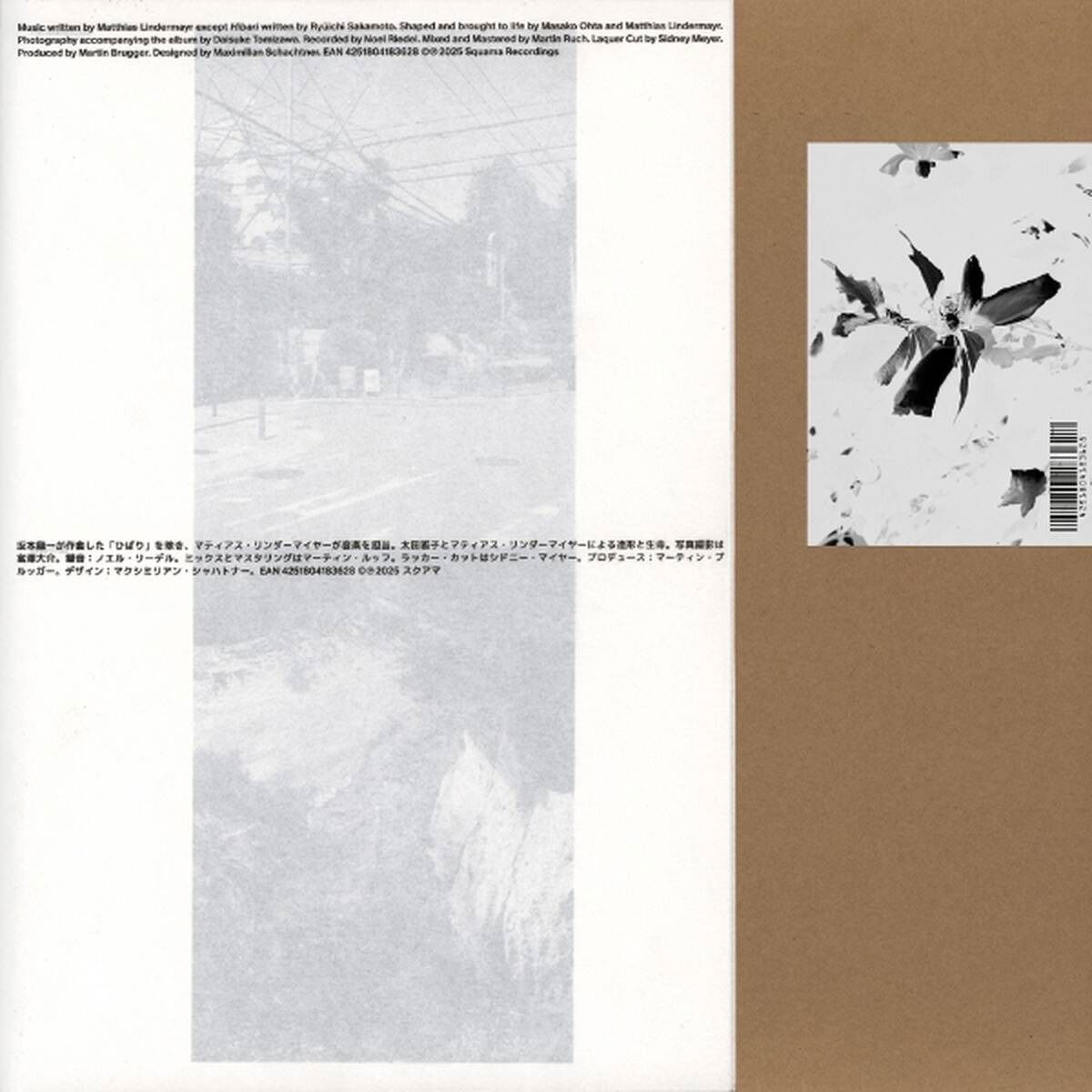 CD Shop - MASAKO OHTA,MATTHIAS LINDERMAYR NOZOMI
