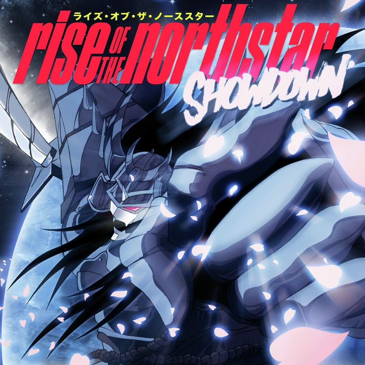 CD Shop - RISE OF THE NORTHSTAR SHOWDOWN