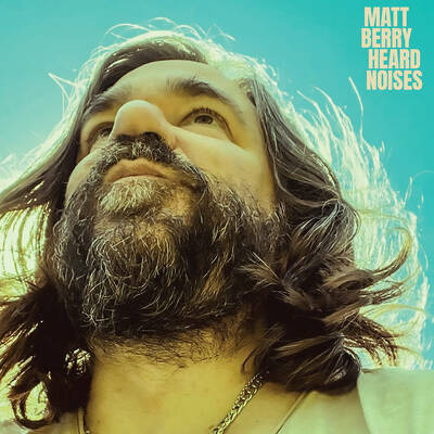 CD Shop - MATT BERRY HEARD NOISES