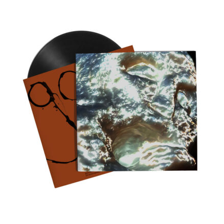 CD Shop - MADRA SALACH GORTA