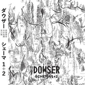 CD Shop - DOWSER SCHEMA 1+2