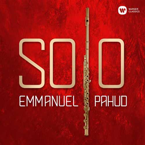 CD Shop - PAHUD, EMMANUEL SOLO