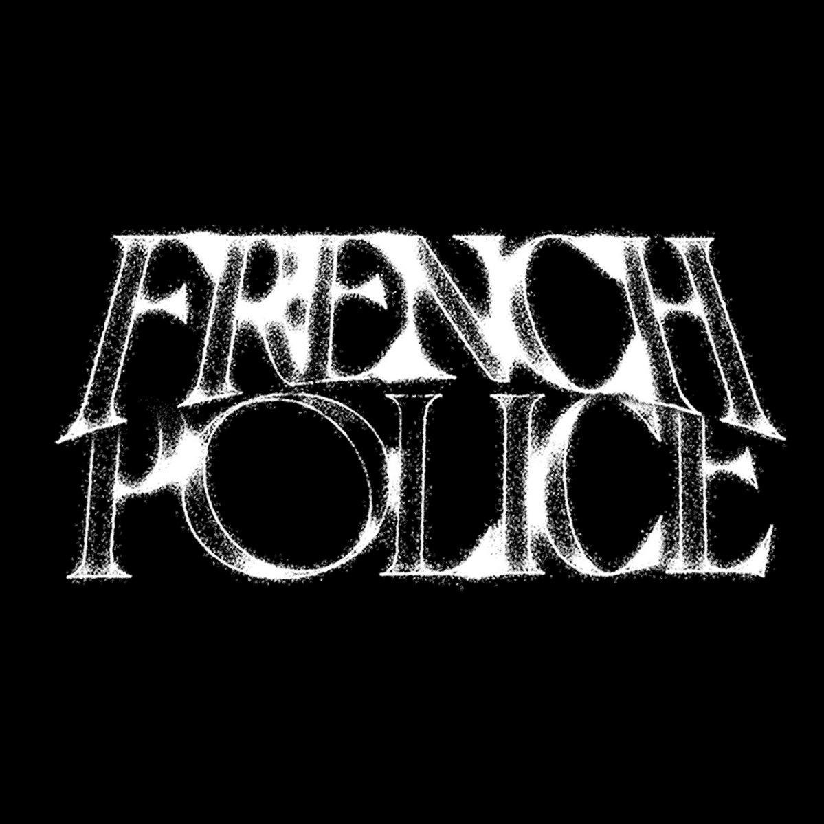 CD Shop - FRENCH POLICE ESSENTIALS