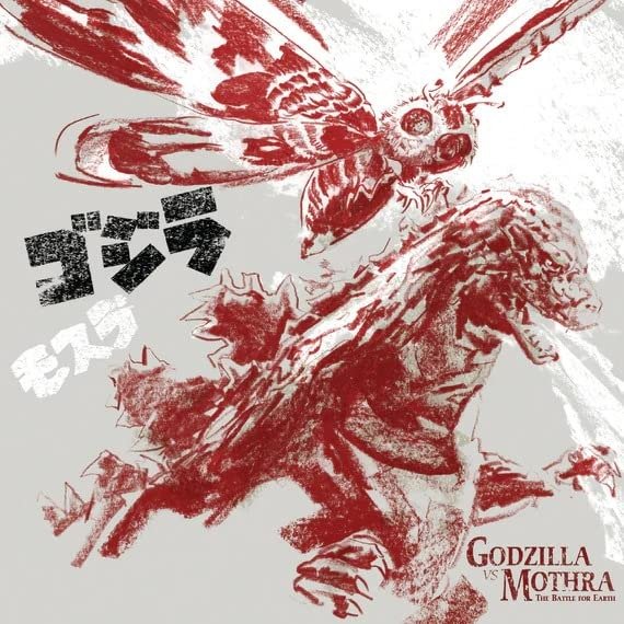 CD Shop - AKIRA IFUKUBE Akira Ifukube - Godzilla Vs Mothra: The Battle For Earth: Original Motion Picture Soundtrack