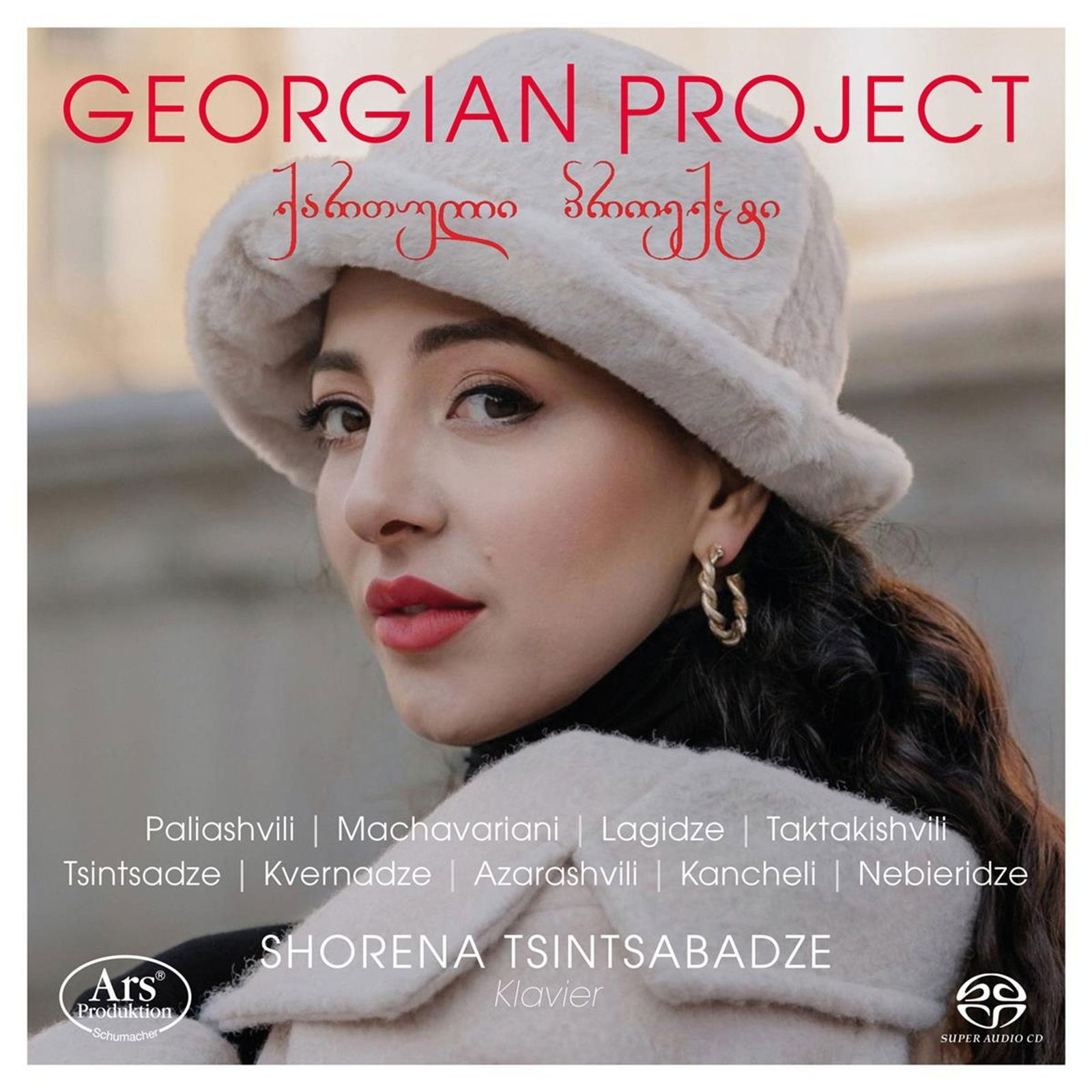 CD Shop - SHORENA TSINTSABADZE,SANDRO NEBIERIDZE GEORGIAN PROJECT