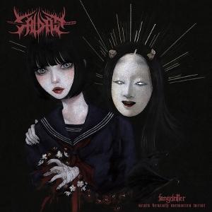 CD Shop - SAIDAN FANGDRILLER: SCARS BEN...