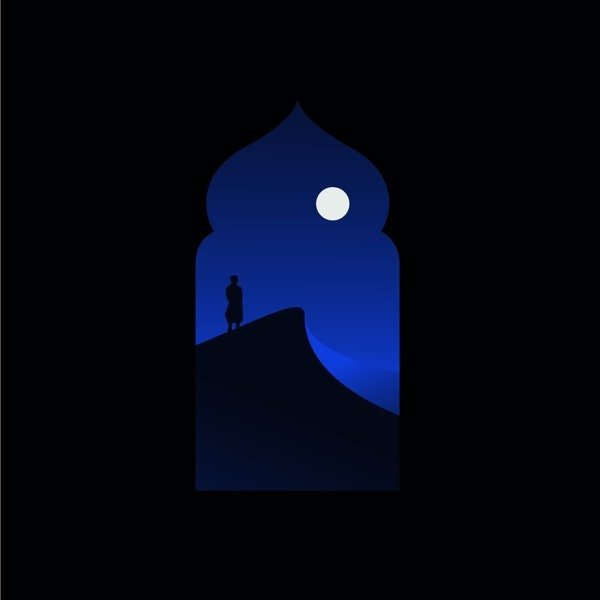 CD Shop - BROR MAGNUS TODENES HORNEMAN: ALADDIN