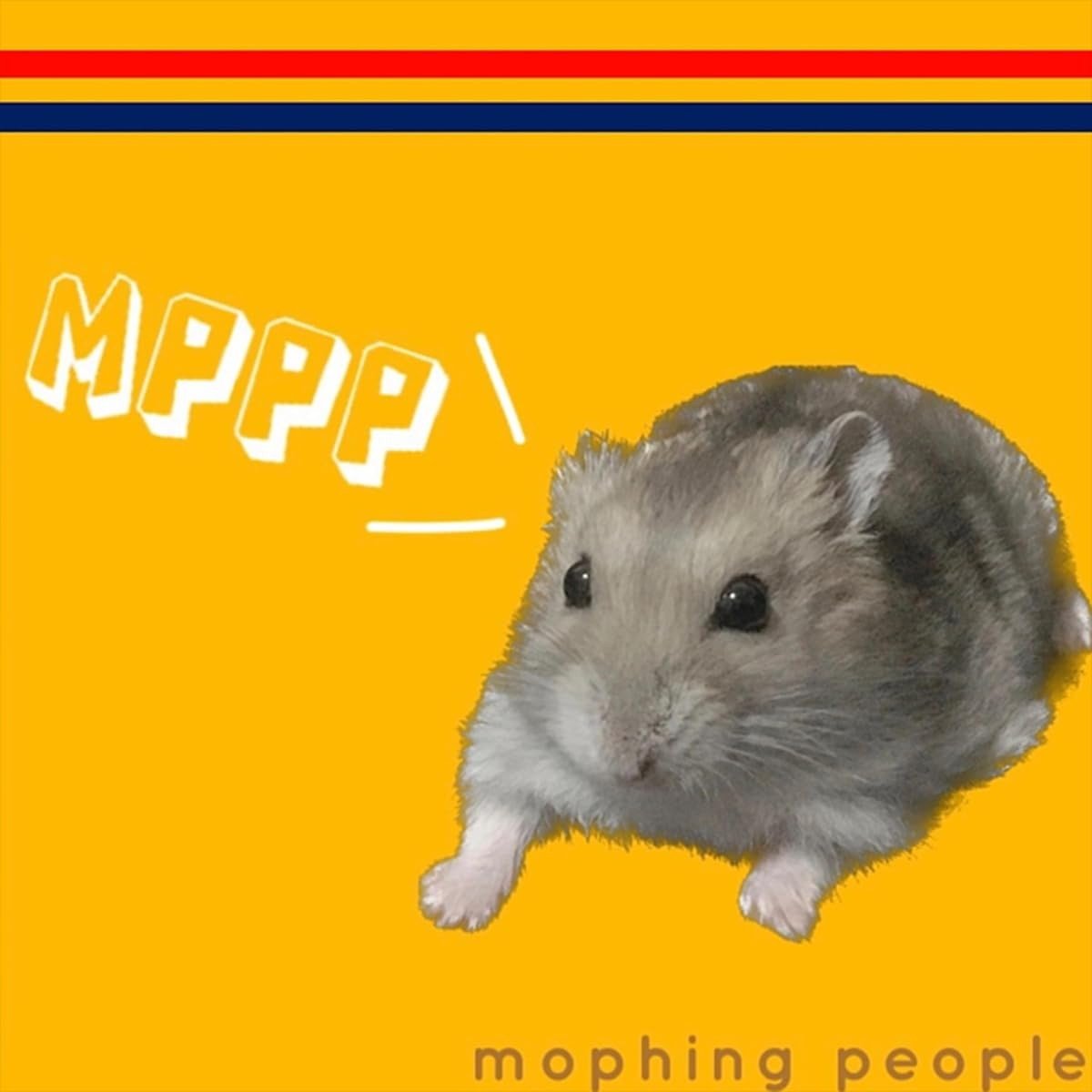 CD Shop - MOPHING PEOPLE MPPP