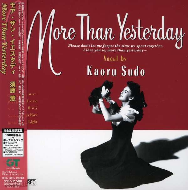 CD Shop - KAORU SUDO MORE THAN YESTERDAY