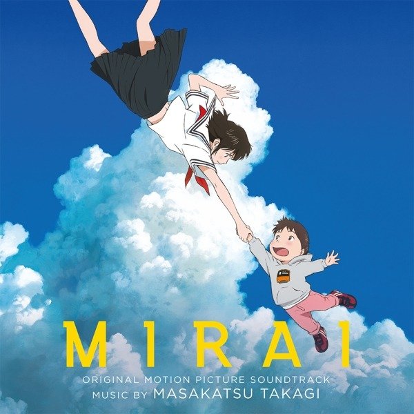 CD Shop - ORIGINAL MOTION PICTURE SOUNDT Original Motion Picture Soundt - Mirai