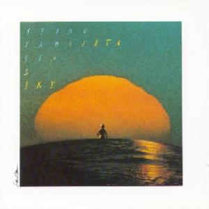 CD Shop - YAMASHTA, STOMU SEA AND SKY