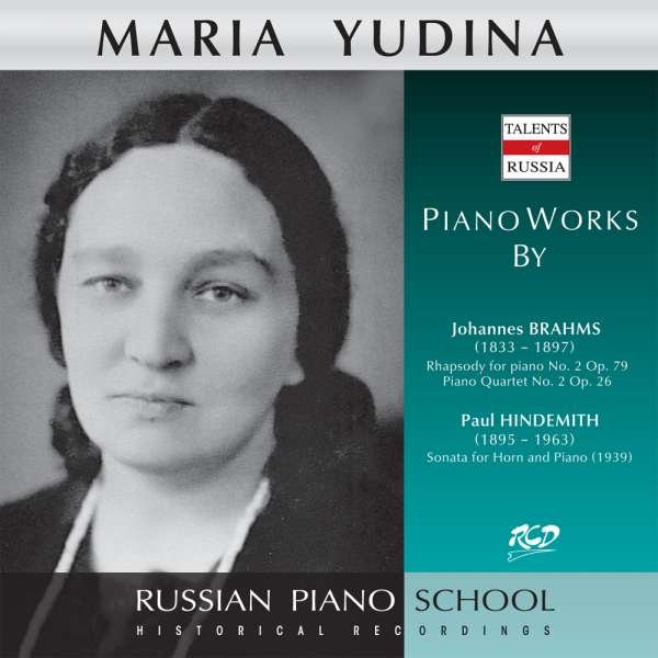 CD Shop - BRAHMS / HINDEMITH PLAYS PIANO WORK