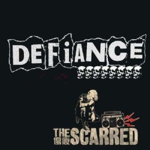 CD Shop - DEFIANCE SPLIT