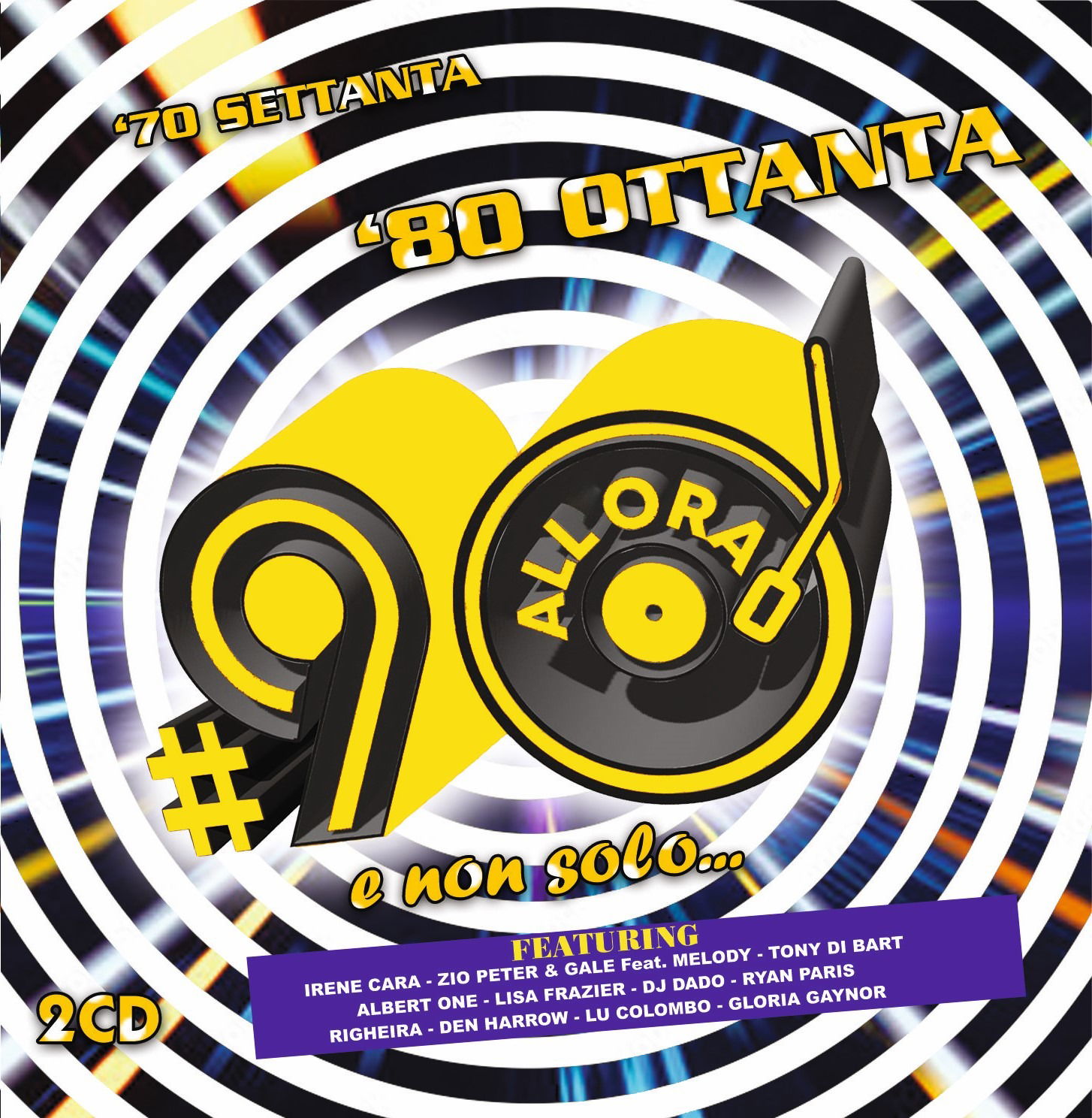 CD Shop - VARIOUS ARTISTS 70 \