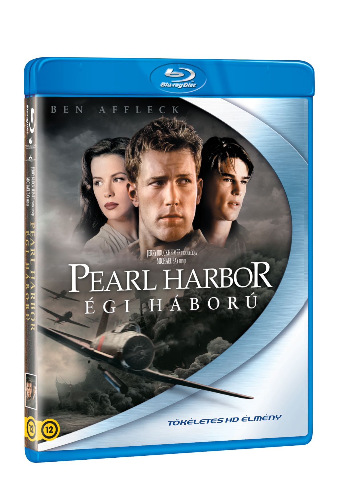 CD Shop - FILM PEARL HARBOR – EGI HABORU (HU)