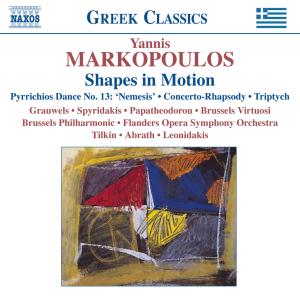 CD Shop - YANNIS MARKOPOULOS SHAPES IN MOTION PIANO...