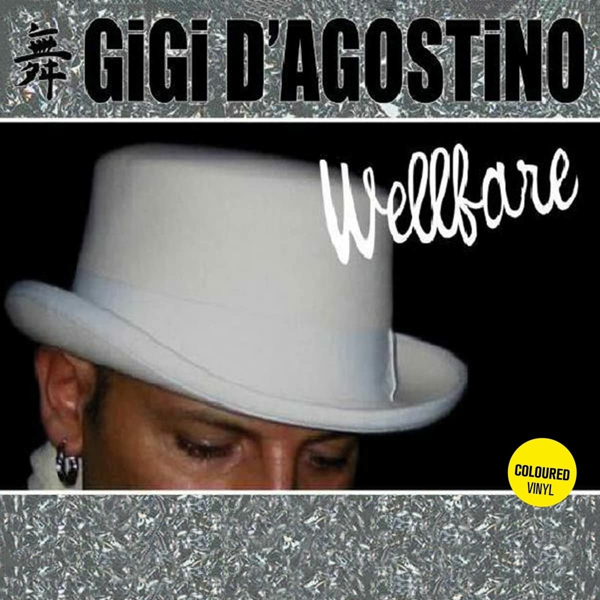 CD Shop - GIGI D\