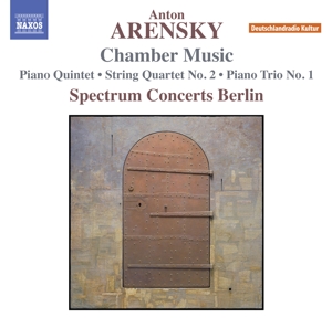 CD Shop - SPECTRUM CONCERTS BERLIN ARENSKY: CHAMBER MUSIC