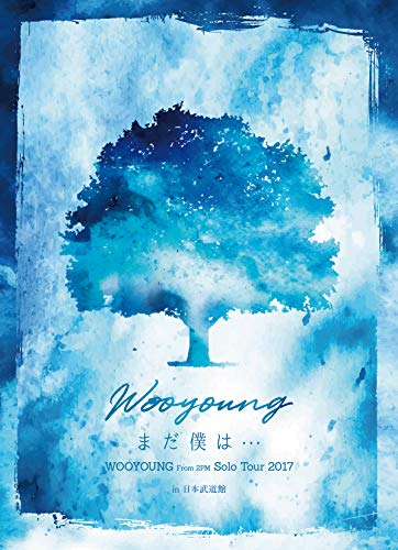 CD Shop - WOOYOUNG (FROM 2PM) WOOYOUNG (FROM 2PM) SO...