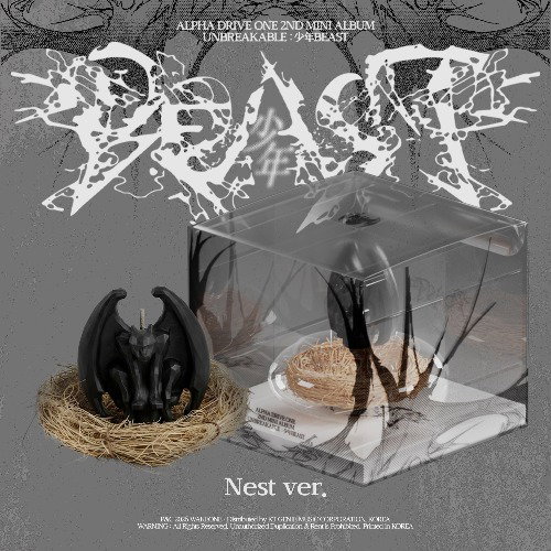 CD Shop - ALPHA DRIVE ONE UNBREAKABLE:    BEAST