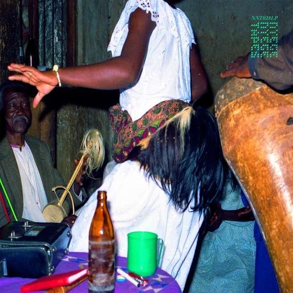 CD Shop - VARIOUS ARTISTS BUGANDA ROYAL MUSIC RE...