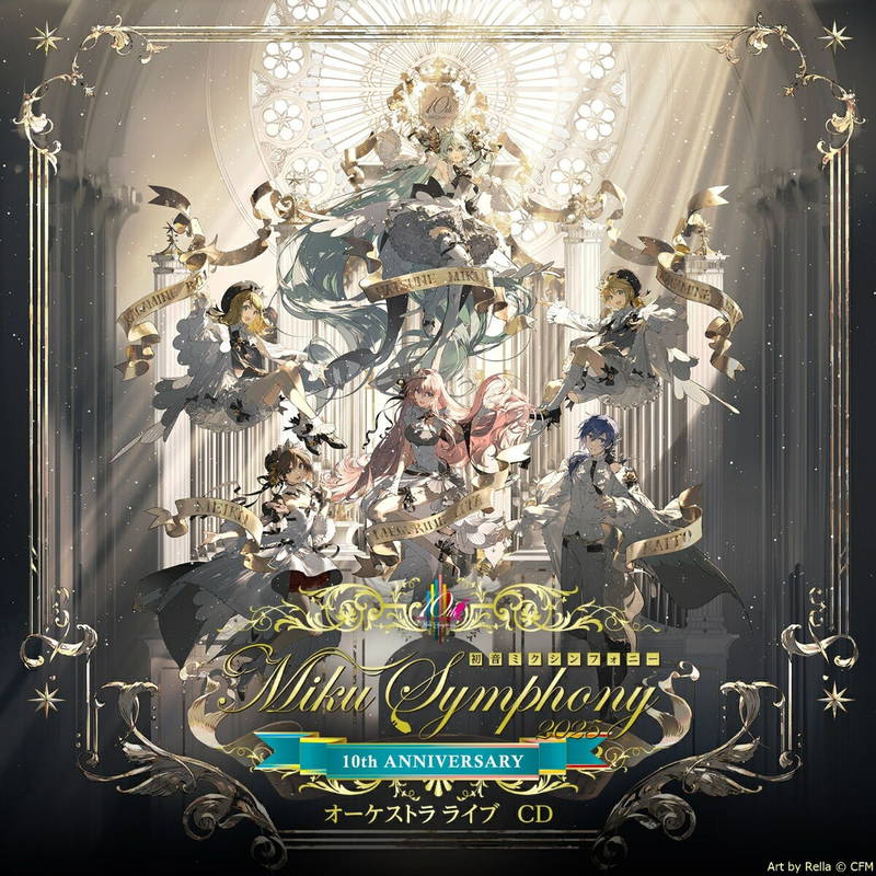 CD Shop - TOKYO PHILHARMONIC ORCHESTRA HATSUNE MIKU SYMPHONY ...