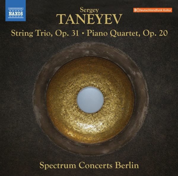 CD Shop - SPECTRUM CONCERTS BERLIN SERGEI TANEYEV: STRING...