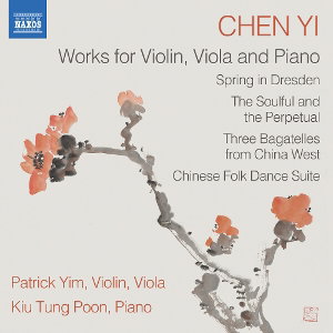 CD Shop - PATRICK YIM CHEN YI: WORKS FOR VIO...