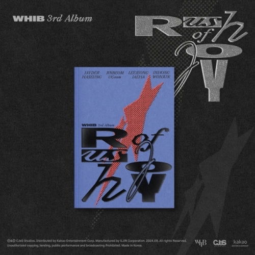 CD Shop - WHIB RUSH OF JOY