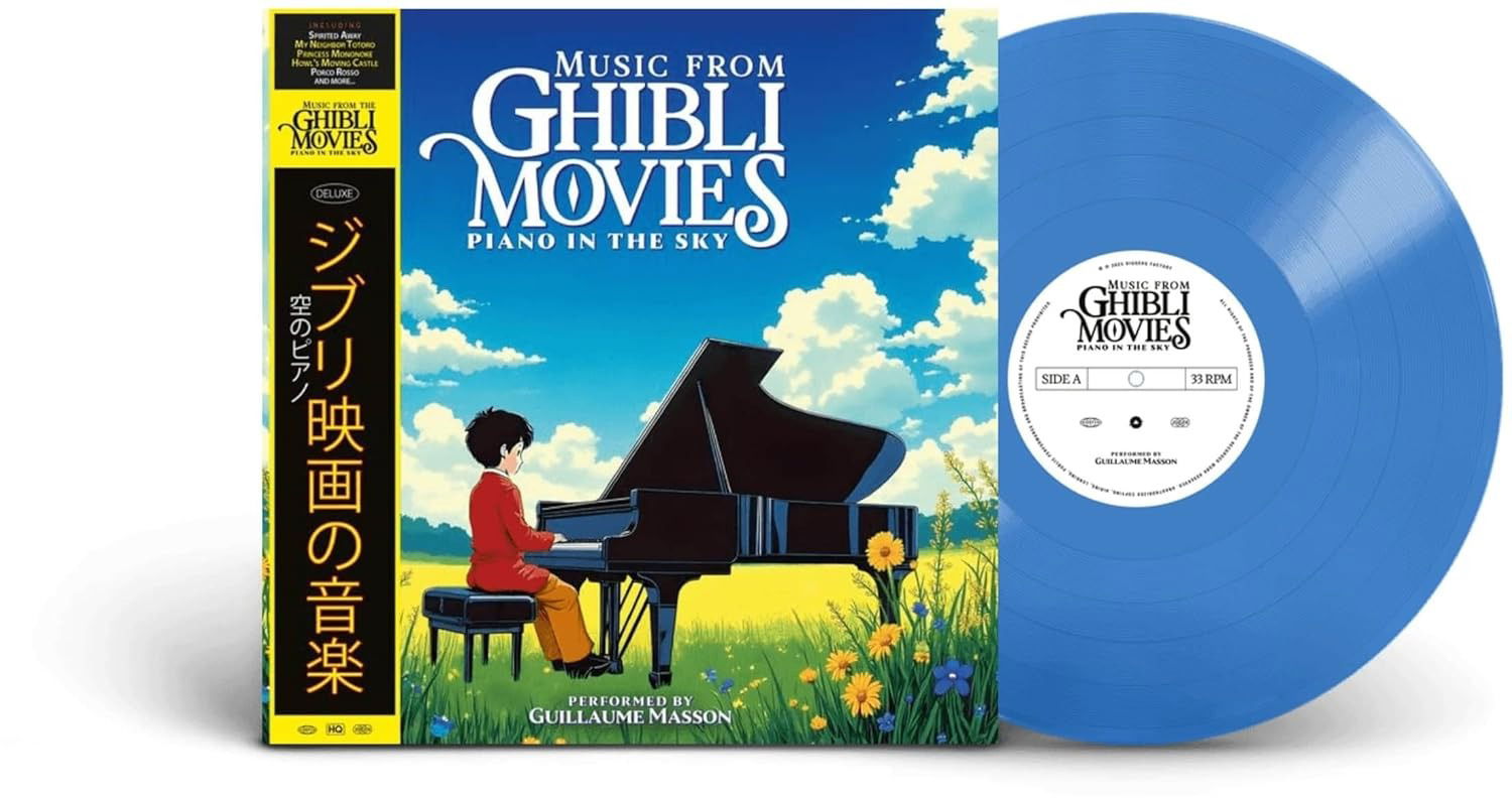 CD Shop - MUSIC FROM GHIBLI MOVIES PIANO IN THE