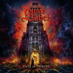 CD Shop - STUMP\