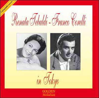 CD Shop - RENATA TEBALDI RECITAL TOKYO 1973