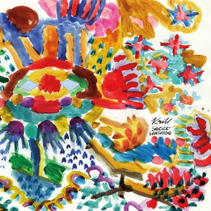 CD Shop - KRILL SECRET LANGUAGE