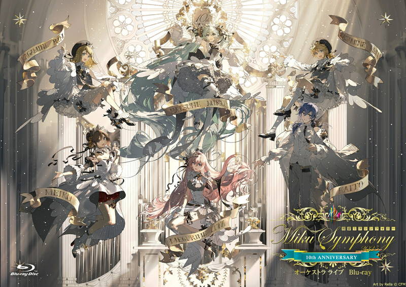 CD Shop - TOKYO PHILHARMONIC ORCHESTRA HATSUNE MIKU SYMPHONY ...