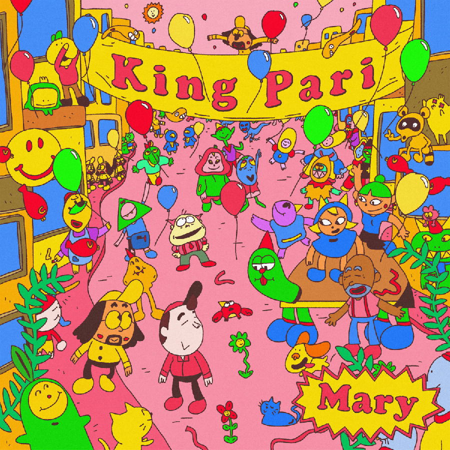 CD Shop - KING PARI MARY