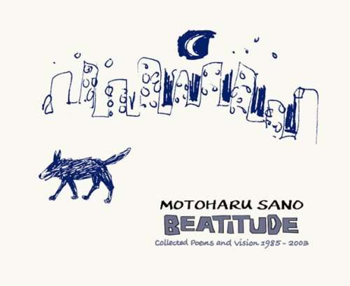 CD Shop - MOTOHARU SANO BEATITUDE -COLLECTED P...