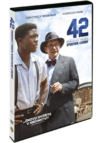 CD Shop - FILM 42