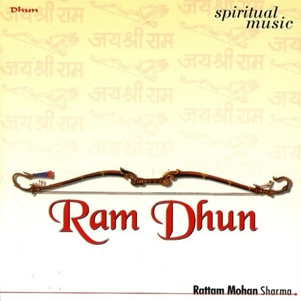 CD Shop - RATTAN MOHAN SHARMA RAM DHUN