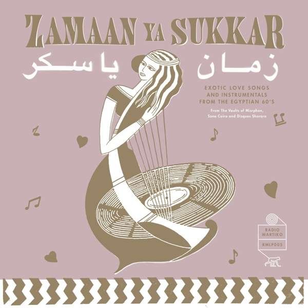 CD Shop - VARIOUS ARTISTS ZAMAAN YA SUKKAR