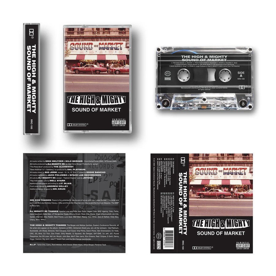 CD Shop - HIGH & MIGHTY SOUND OF MARKET