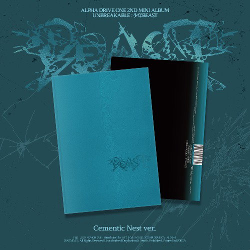 CD Shop - ALPHA DRIVE ONE UNBREAKABLE:    BEAST