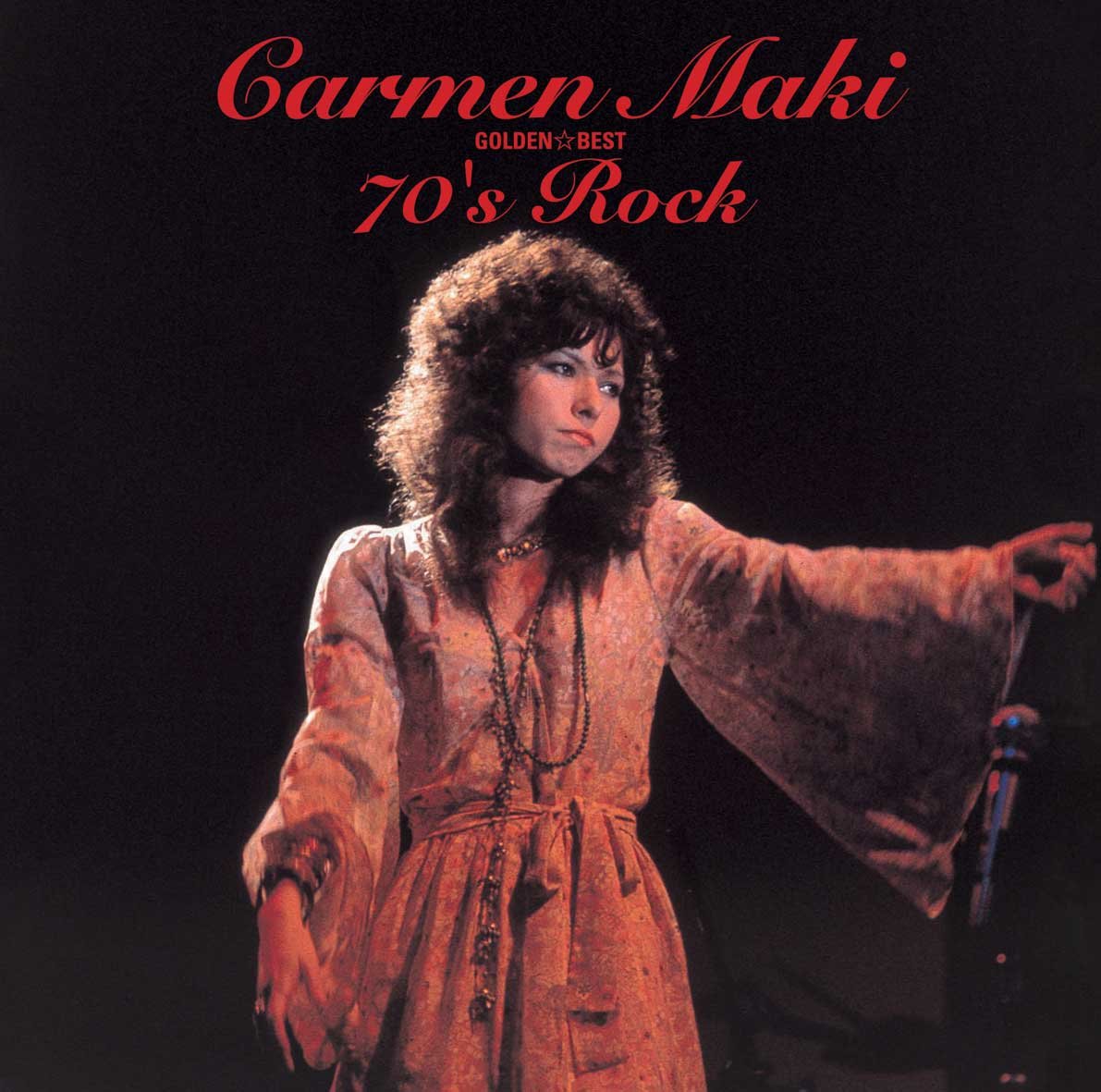 CD Shop - CARMEN MAKI GOLDEN BEST