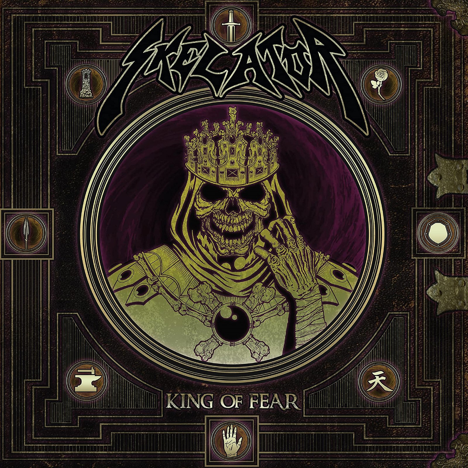 CD Shop - SKELATOR KING OF FEAR