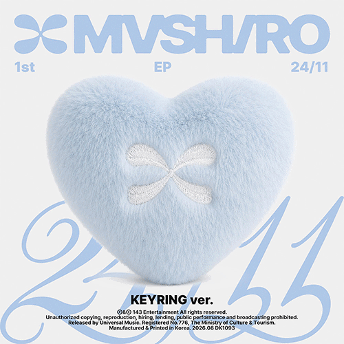 CD Shop - MASHIRO 24/11