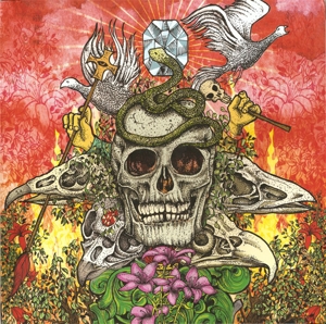 CD Shop - MASTER MUSICIANS OF BUKKAKE TOTEM ONE